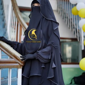 হিজাব-নিকাব